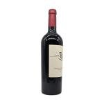 Line 39 Cabernet Sauvignon - 750 ml Bottle