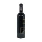 Hahn Family Wines Smith & Hook Red Blend