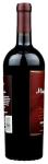 Menage A Trois Silk Red Blend, 750ml