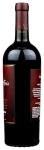 Menage A Trois Silk Red Blend, 750ml