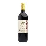 Organic Frey Zinfandel Wine, 750ml