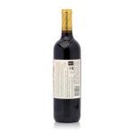 Organic Frey Zinfandel Wine, 750ml