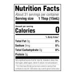 Red Wine Vinegar, 16 Fl Oz