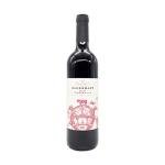 Globerati Tempranillo Red Wine 750 mL