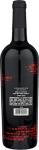 Klinker Brick Old Vine Zinfandel, 750 ml