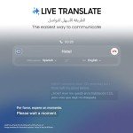 Samsung Galaxy S23 Ultra 5G - 256GB, 12GB RAM