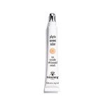 Sisley Paris Phyto Eclat No. 01 Eye Concealer
