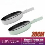 Electric Frying Pan and Hotpot Cooker