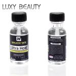 Waterproof Wig Glue with Brush and Lace Remover