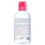 Bioderma Sensibio H2O Micellar Water for Sensitive Skin