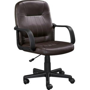 Ergonomic Faux Leather Office Desk Chair - Brown