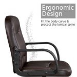 Ergonomic Faux Leather Office Desk Chair - Brown