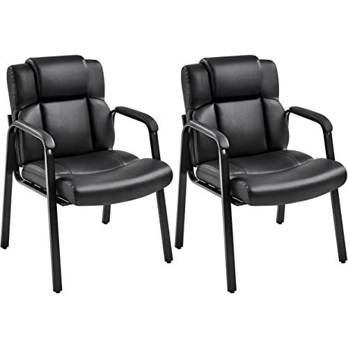 Elegant Faux Leather Executive Meeting Chairs - Set of 2