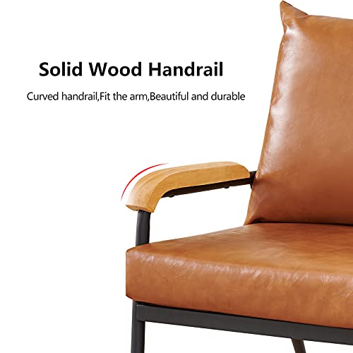 Light Brown PU Leather 2 Seater Sofa Couch