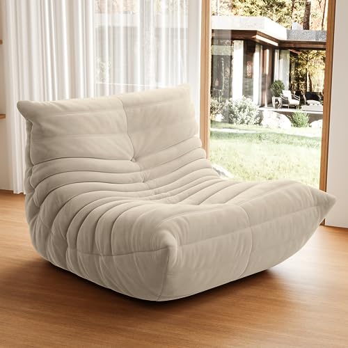 Togo Fireside Soft Suede Lounge Chair