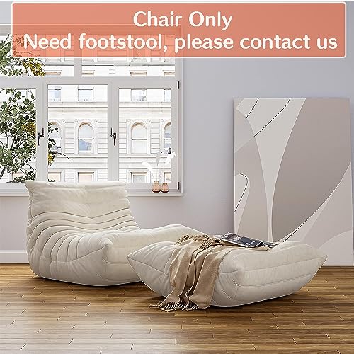 Togo Fireside Soft Suede Lounge Chair