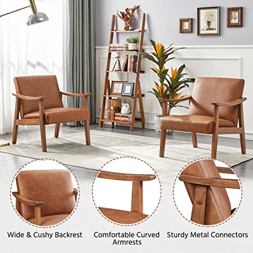 Light Brown Retro PU Leather Accent Chair