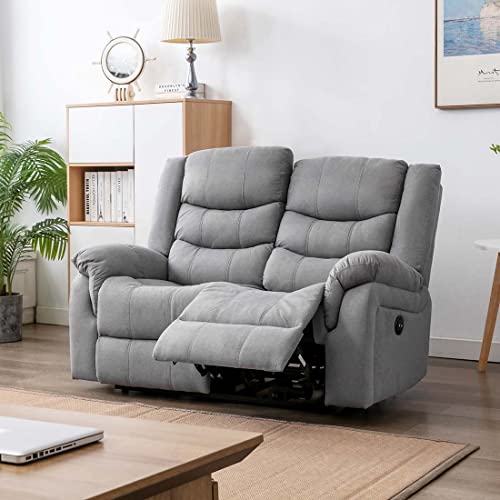 Seattle Electric Fabric Recliner Sofa Set