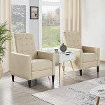 Beige Adjustable Reclining Armchair for Comfort
