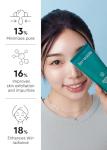 Bewants Seaweed PDRN Peel-Off Jelly Mask 3.38 fl oz | Exfoliating Facial Mask with AHA BHA & Niacinamide | Pore Minimizing & Non-Comedogenic Formula | Smoother Skin Texture | 1 Pack