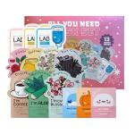 TONYMOLY All You Need Mask Set, Hydrate & Refresh Skin, Sheet Masks for all Skin Types & Concerns, Variety Pack of 13 Masks