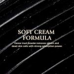 BRMUD Recovery Mud Peel Off Mask for Exfoliating and Deep Cleansing, Blackhead Remover Mask 110ml (3.72 fl.oz.) - Peel-Off Mask with Boryeong Mud, Pore Minimizer and Sebum Control for Women and Men