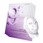 numbuzin No.9 Sheet Mask | NAD+ BIO Lifting-sil Full Face Mask | Improves Jawline, Jowls, Wrinkles, Neck Lines | Peptides, NAD+, Collagen | Skin Firmness | 4 Sheets + Lifting Band