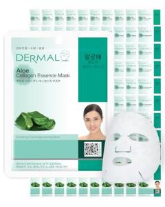 Aloe Collagen Essence Facial Mask - 100 Pack