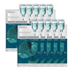 Mediheal Blemish Repair Sheet Mask - 10 pcs