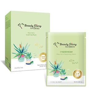 Aloe Vera Soothing Facial Mask 8-Pack