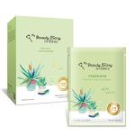 Aloe Vera Soothing Facial Mask 8-Pack