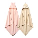 Huxie Organic Cotton Baby Hooded Towel Set