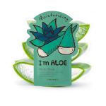 TONYMOLY Aloe Hydrating Sheet Mask 10 Pack