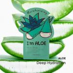 TONYMOLY Aloe Hydrating Sheet Mask 10 Pack
