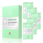 Aloe Soothing Renewal Mask for Sensitive Skin