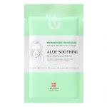 Aloe Soothing Renewal Mask for Sensitive Skin