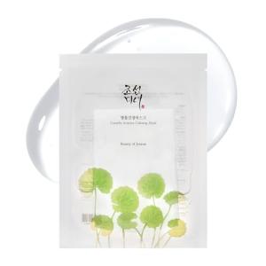 Beauty of Joseon Centella Soothing Mask 10 Pack