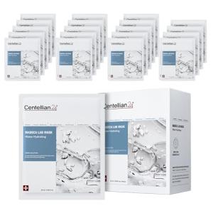 Centellian 24 Madeca Hydrating Face Mask Sheets