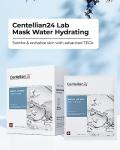 Centellian 24 Madeca Hydrating Face Mask Sheets