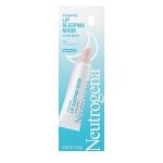 Neutrogena Hydro Boost Lip Sleeping Mask