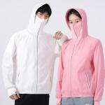 Meichoon Cooling Jacket with USB Fans and UV Protection