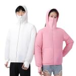 Meichoon Cooling Jacket with USB Fans and UV Protection