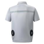 Meichoon USB Cooling Vest for Summer Outdoor Activities