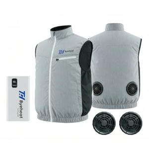 BYEHEAT Dual-Fan Cooling Vest for All Seasons