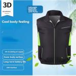 Koconh Cooling Fan Jacket with Dual Fans