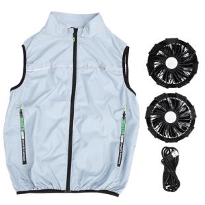 LiebeWH Air Conditioned Cooling Vest with 2 Fans