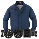 MIDIAN Smart Air Cooling Jacket with Fan Set