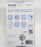 Beurer BM67 Bluetooth Blood Pressure Monitor