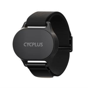 CYCPLUS Bluetooth Heart Rate Monitor Armband 2025