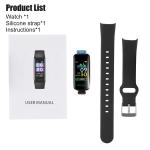 Waterproof Bluetooth Fitness Tracker Smart Watch